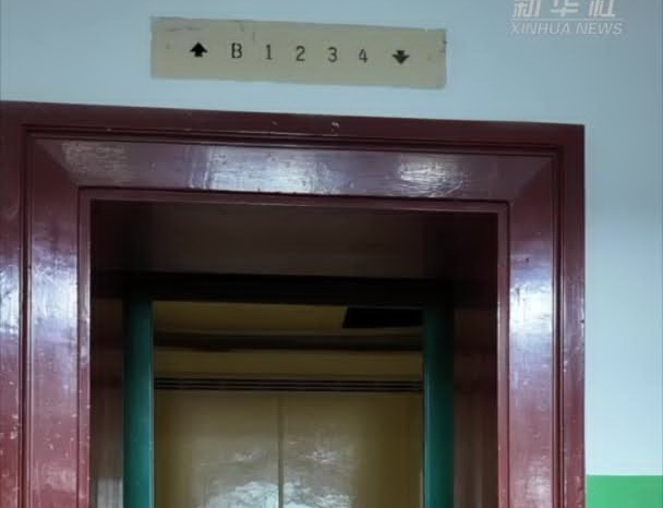 221基地第一部電梯背后的故事